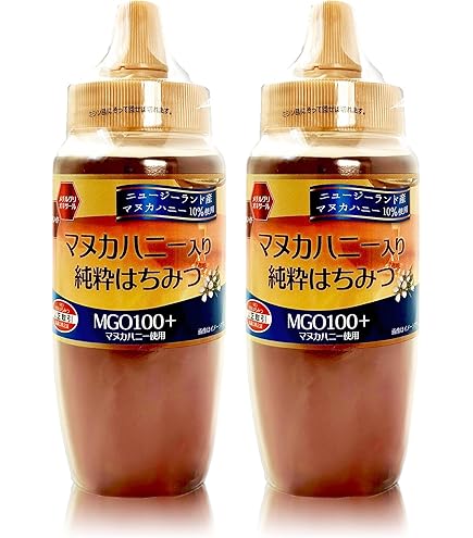 マヌカハニー マルチフローラル 250g MGO40+ NZ産 マヌカドクター 楽天市場】【中身全部ネタバレ福袋 商品発送は1月5日以降】ギフト・お